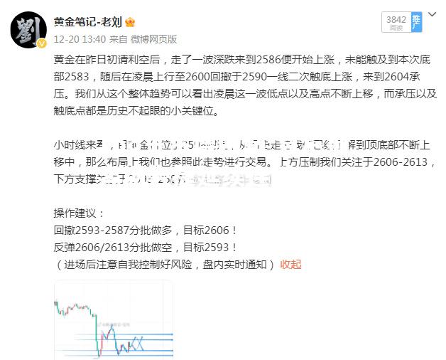 188金宝博网站-肖尼斯客场告捷延续连胜